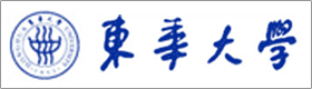 東華大學(xué)