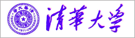 清華大學(xué)