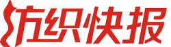 紡織快報logo